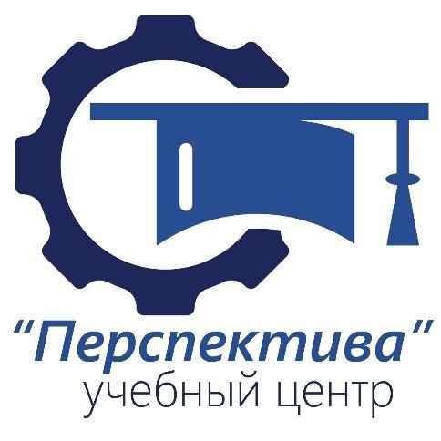 ООО УЦ «ПЕРСПЕКТИВА»